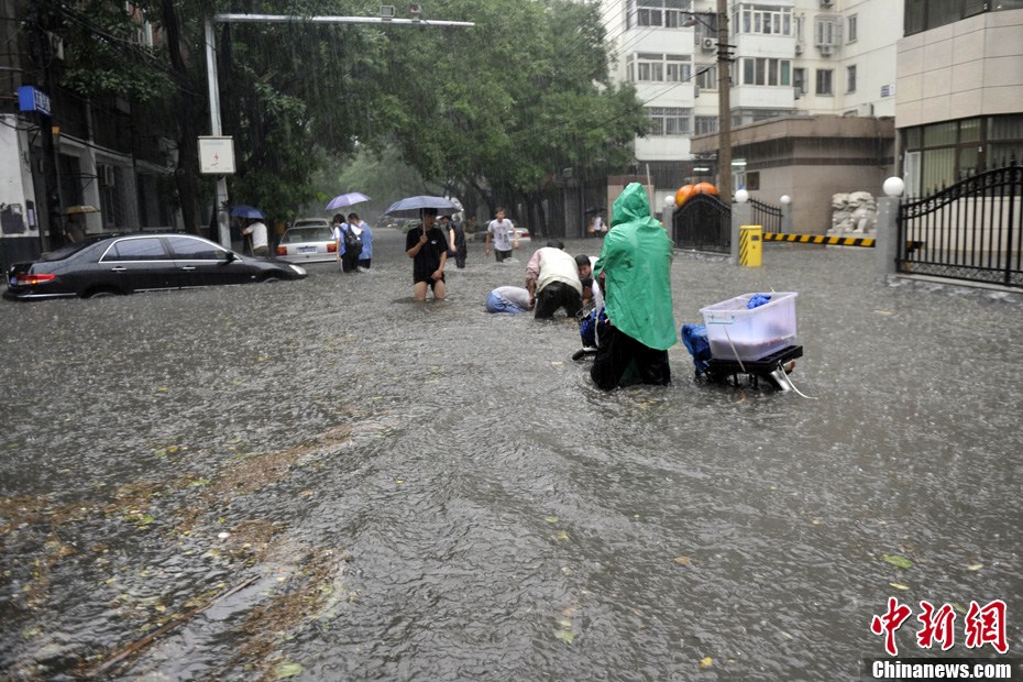 北京降下今年以來最大暴雨