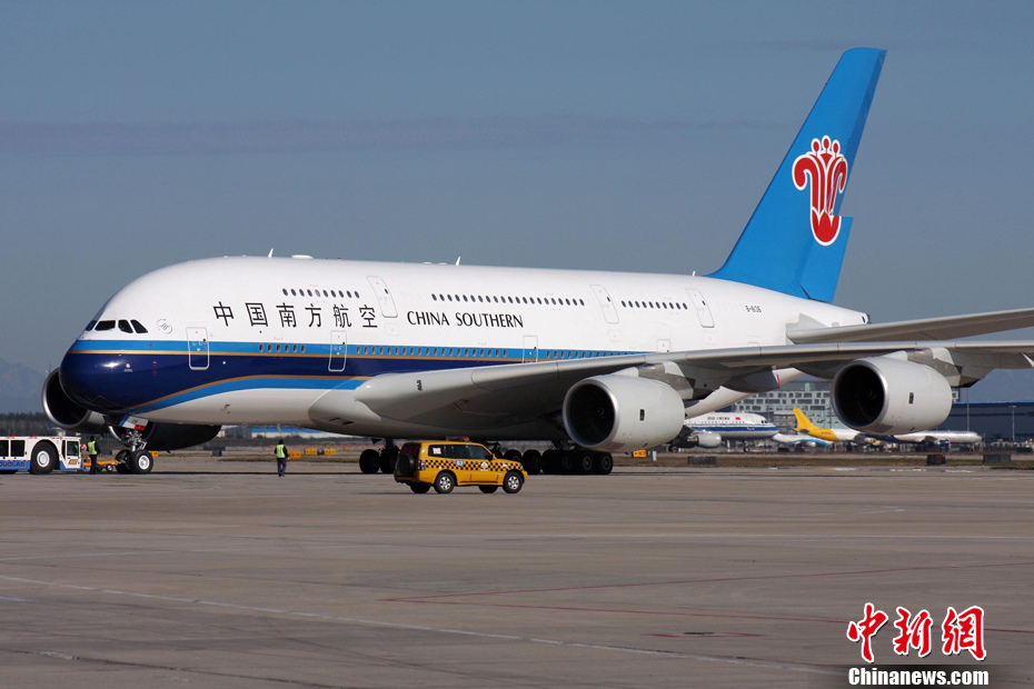 中国最大的飞机 a380图片