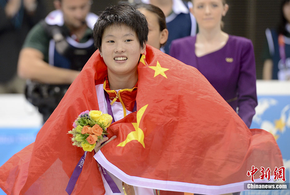 陈若琳女子单人10米跳台夺冠