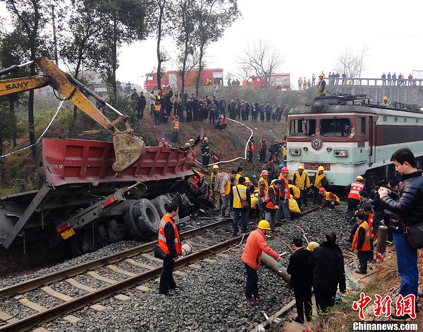 成渝铁路事故图片