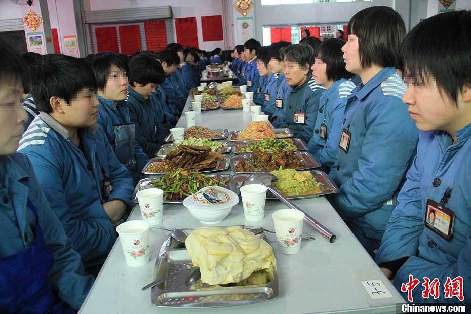 陕西省女子监狱内部图片
