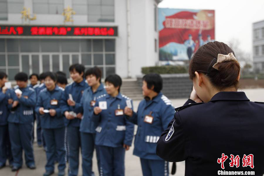 迎妇女节河南女子监狱组织女犯做心理游戏