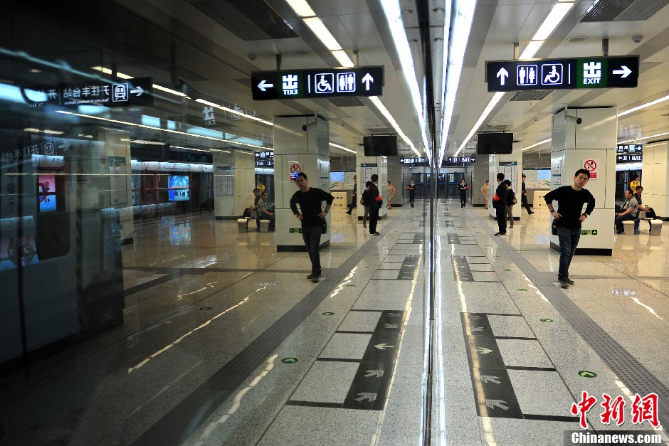 北京地铁角门东站图片