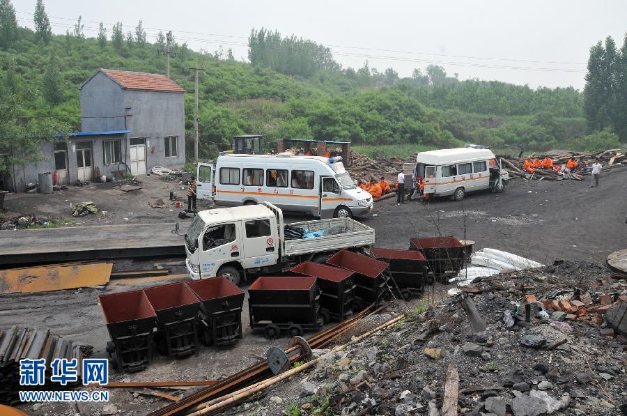 山東章丘發生涉嫌盜採煤炭資源事故案件9人死亡