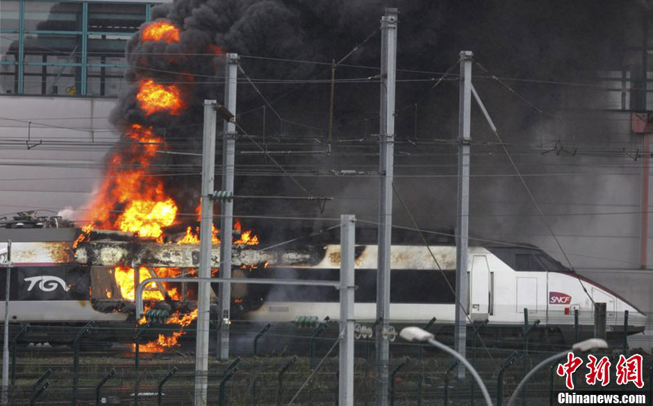 法国一列高速火车发生火灾
