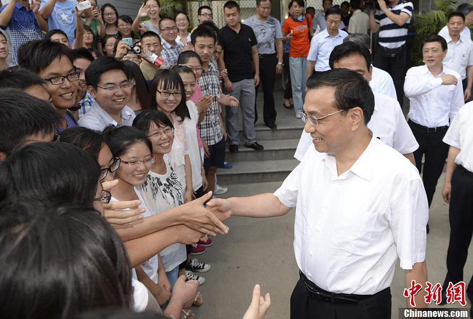 李克强在兰州大学调研