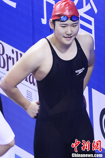 全运会女子200米个人混合泳决赛叶诗文夺冠