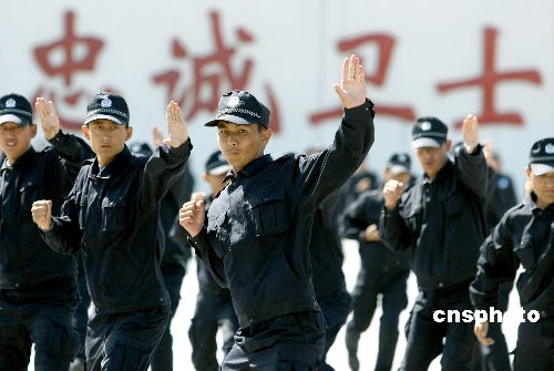 圖新疆十四所監獄將新增五百名獄警