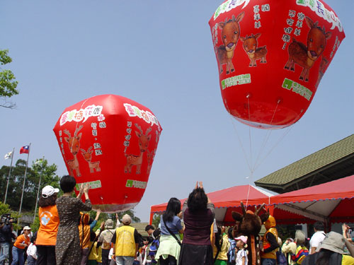 4月7日,台北市立动物园为台湾同胞回赠大陆同胞的长鬃山羊"喜羊羊"和